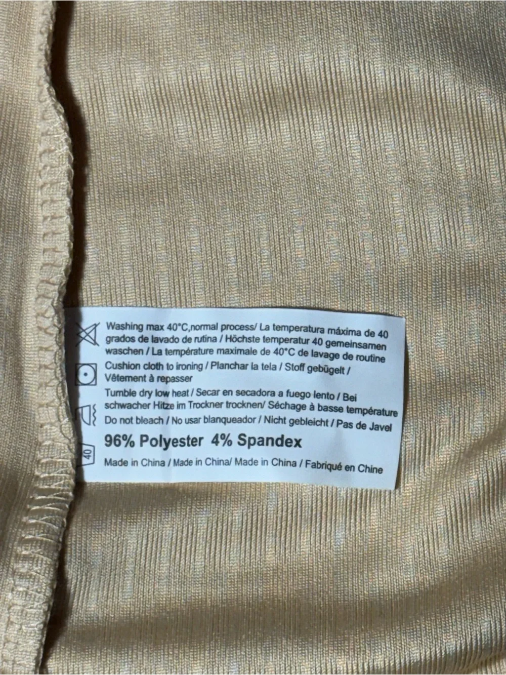 Women's Ribbed Lounge Set Size XXL Beige Tan Long Sleeve Pajama Pants 2pc